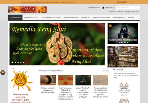 Przedsiębiorstwo Wielobranżowe „Drim” Marek Wdowczyk